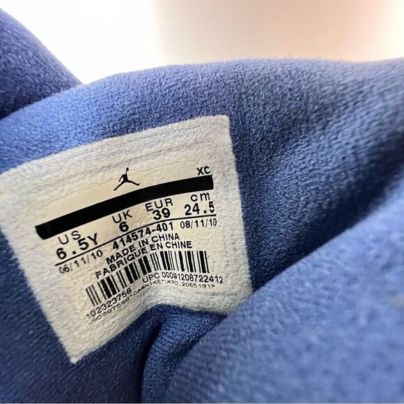 Jordan Retro 13 - Picture 9 of 10